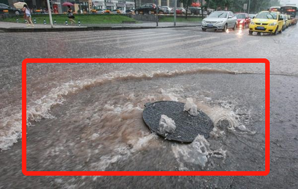 道路积水检测