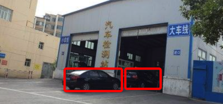 车辆检测