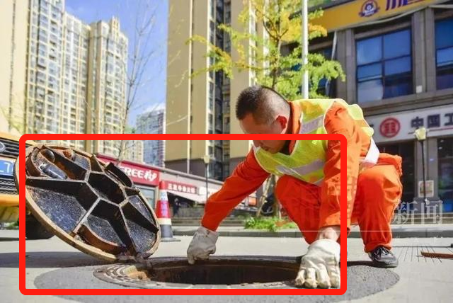 井盖异常