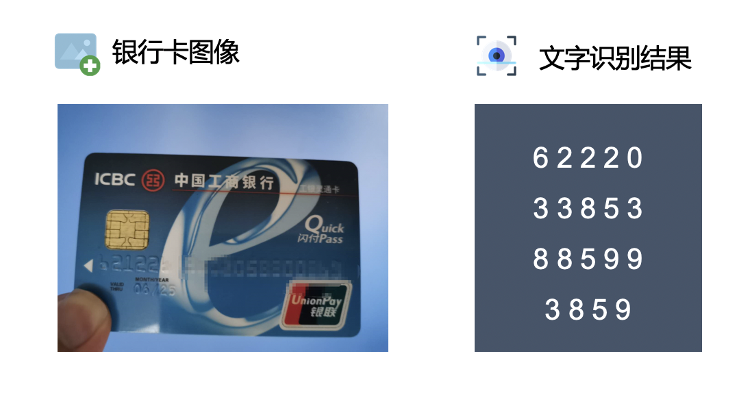 截屏2020-08-14 下午5.15.44的副本2