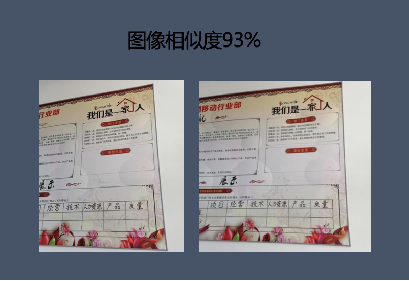 截屏2020-08-14 下午5.19.56