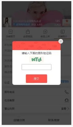 changjing1