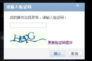 changjing2