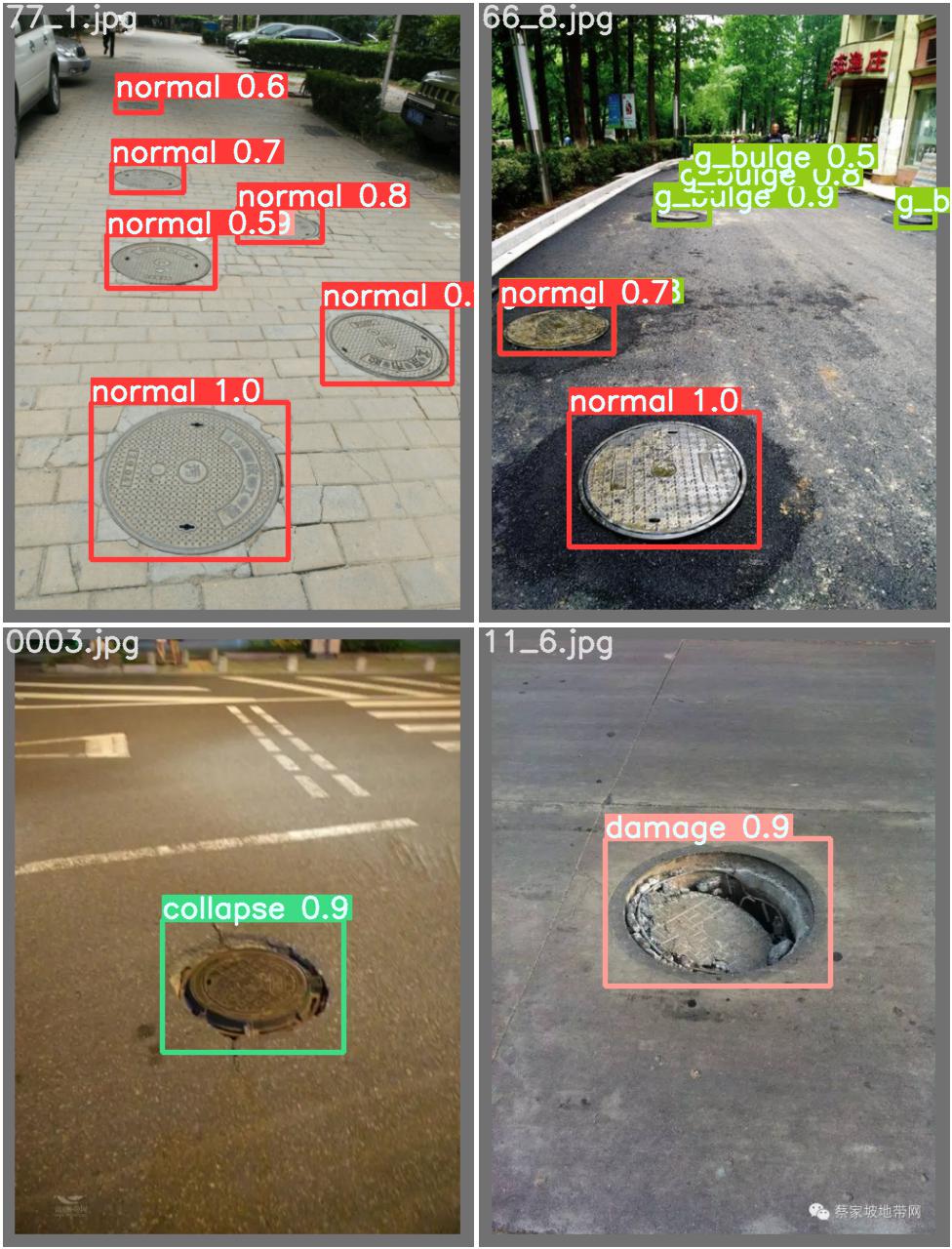 image-20231228110910671